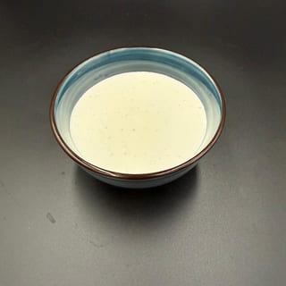 !Side of Blanco Sauce
